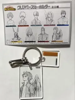 我的英雄學院 透明壓克力鑰匙圈 霍克斯