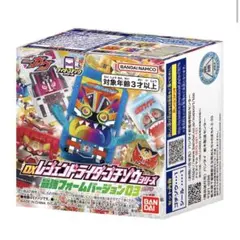 ＜バンダイ＞DXレジェンドライダーゴチゾウシリーズ 最強フォームバージョン03