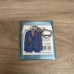Kis-My-Ft2 キスマイ 衣装展 衣装ルックキーホルダー 千賀健永