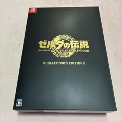 超美品　ゼルダの伝説 ティアキン コレクターズエディション
