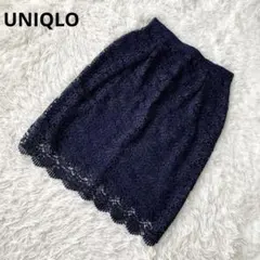 【新品未使用】ユニクロ UNIQLO レーススカート【L】ネイビー きれいめ