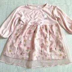 ありんこ様 リクエスト 2点 まとめ商品