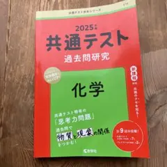 アイコ様 リクエスト 2点 まとめ商品