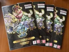 デジモンカードゲーム 未開封3BOX - メルカリ