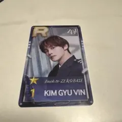 ギュビン　SUPERSTAR WAKEONE トレカ ゼベワン ZB1