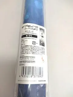 ラブライブ スーパースター Wスエード B2ハーフタペストリー 唐可可