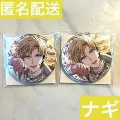 【10周年記念セール】 アイナナ ムビナナ UR柄 缶バッジ ナギ