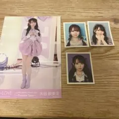 大谷映美里 まとめ売り 生写真 ミニフォト - メルカリ