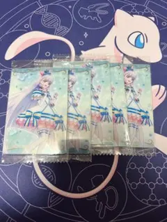 プリキュアウエハース11 キュアニャミー