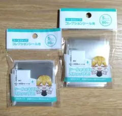 Item thumbnail for item 8a0af792-72bf-40ef-9300-ed6e399d6355