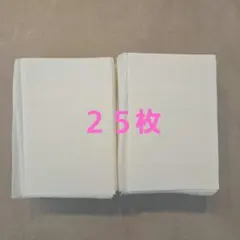 Item thumbnail for item 062a1ef8-df2f-4877-ae75-b7cbbd39ec60