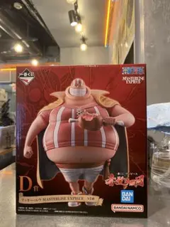 一番くじ ワンピース D賞 ラッキー・ルウ フィギュア