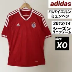 2026年最新】バイエルンミュンヘン ユニフォーム adidasの人気アイテム