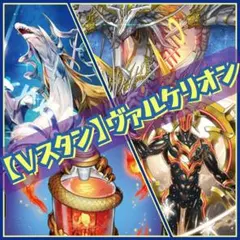 ロルカナ SCS ジャファー プレマ - メルカリ