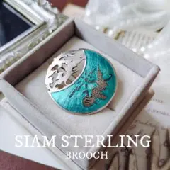 2025年最新】SIAM STERLINGの人気アイテム - メルカリ