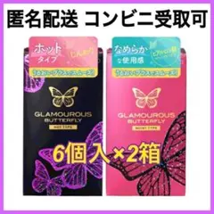 Item thumbnail for item 79fb806e-603e-4a4f-a4da-dbf01938e2f1