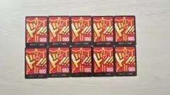 エッグヘッド ルフィ 衣装 ドンカード プロモ 10枚