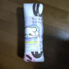 ちいかわ ラグマット ねそべり モモンガ