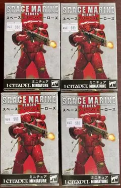 2025年最新】スペースマリーンヒーローズ3の人気アイテム - メルカリ