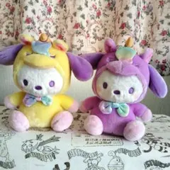 ポチャッコ　カラフルユニコーンパーティー　ぬいぐるみ　2体セット