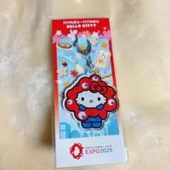 キティ ミャクミャク アクリルキーホルダー