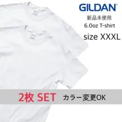 【ギルダン】新品未使用 ウルトラコットン 無地 半袖Tシャツ 白 2枚 3XL