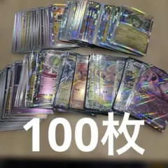 Popo様 リクエスト 2点 まとめ商品