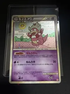 2026年最新】シリーズ：LEGEND ポケモンカードゲームの人気アイテム