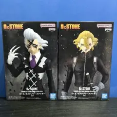 ゼノ スタンリー Dr.STONE 造形の科学 フィギュア ドクスト