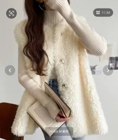 暖か前後2wayプードルボアベスト　classicalelf