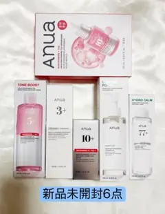 お得！！ANUA セット TXA 化粧水 美容液 クレンジング パック等 美白 