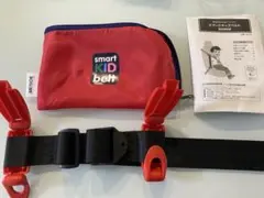 METEOR smart KID belt