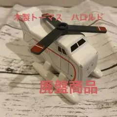 Item thumbnail for item 693095cc-a6b8-47d6-ab0c-ebaf67ac92d4