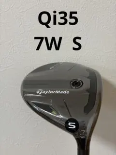 ☆テーラーメイド Qi35 フェアウェイウッド 7W(21°)TM55 S - メルカリ