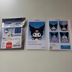 サンリオキャラクターズ 証明写真風スマロイド クロミ