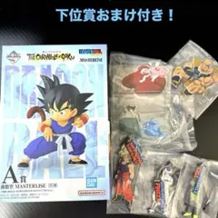 一番くじ ドラゴンボール〜THE CHRONICLE OF GOKU〜 A賞