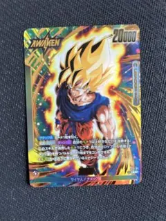 DBFW FS12 気の躍動 孫悟空 リーダー パラレル