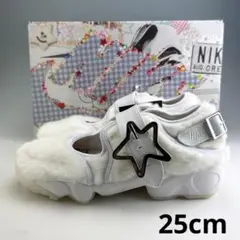 25cm ナイキ ウィメンズ エアリフト 