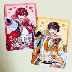 ボイシングチップス2　すたぽら　Cоe.　こえ　くにお