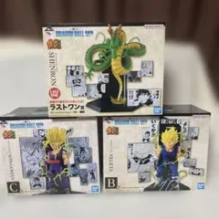 一番くじ ドラゴンボール 40th まとめ売り