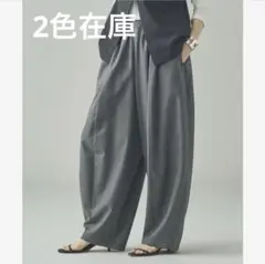 2026年最新】curensology ウールトロドロストパンツの人気アイテム