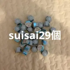 suisai ビューティクリア パウダーウォッシュN 29個入りのサムネイル