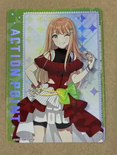 メルカリ
