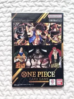 ワンピース　プレミアムカードコレクション　リーダーコレクション