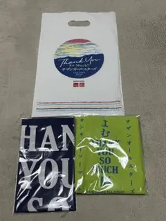 Item thumbnail for item e515de17-1f10-47bb-85ea-98be49a3bcf7