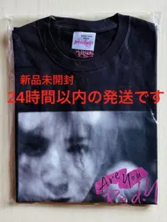 山田涼介 ソロコン Tシャツ Are You Red.Y? 2026 - メルカリ