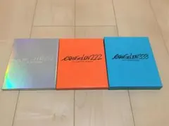 エヴァンゲリオン 新劇場版 Blu-ray 序 破 Q 3枚セット 初回限定版