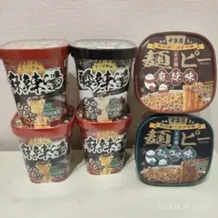 Item thumbnail for item 012320ec-b636-4545-817c-851eac5c8208