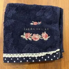 ローラアシュレイ、ハンドタオル