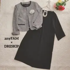 セレモニースーツ　セットアップ　ノーカラージャケット　ワンピース　ネイビー　卒業